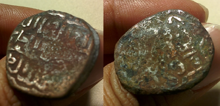 Coin 1.jpg