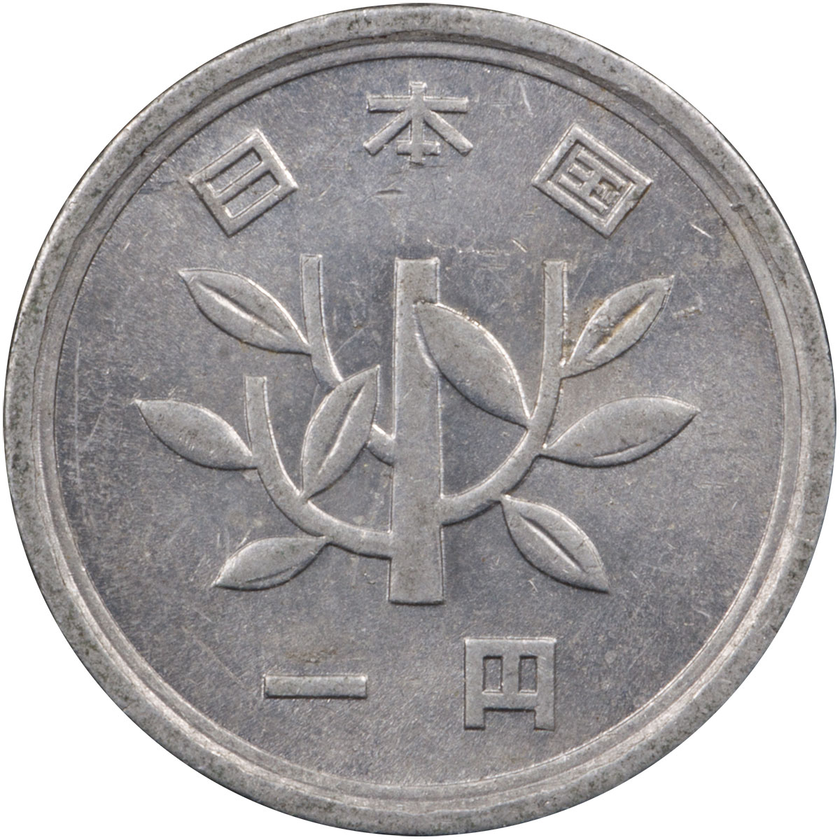 Coin-1-Obv.jpg