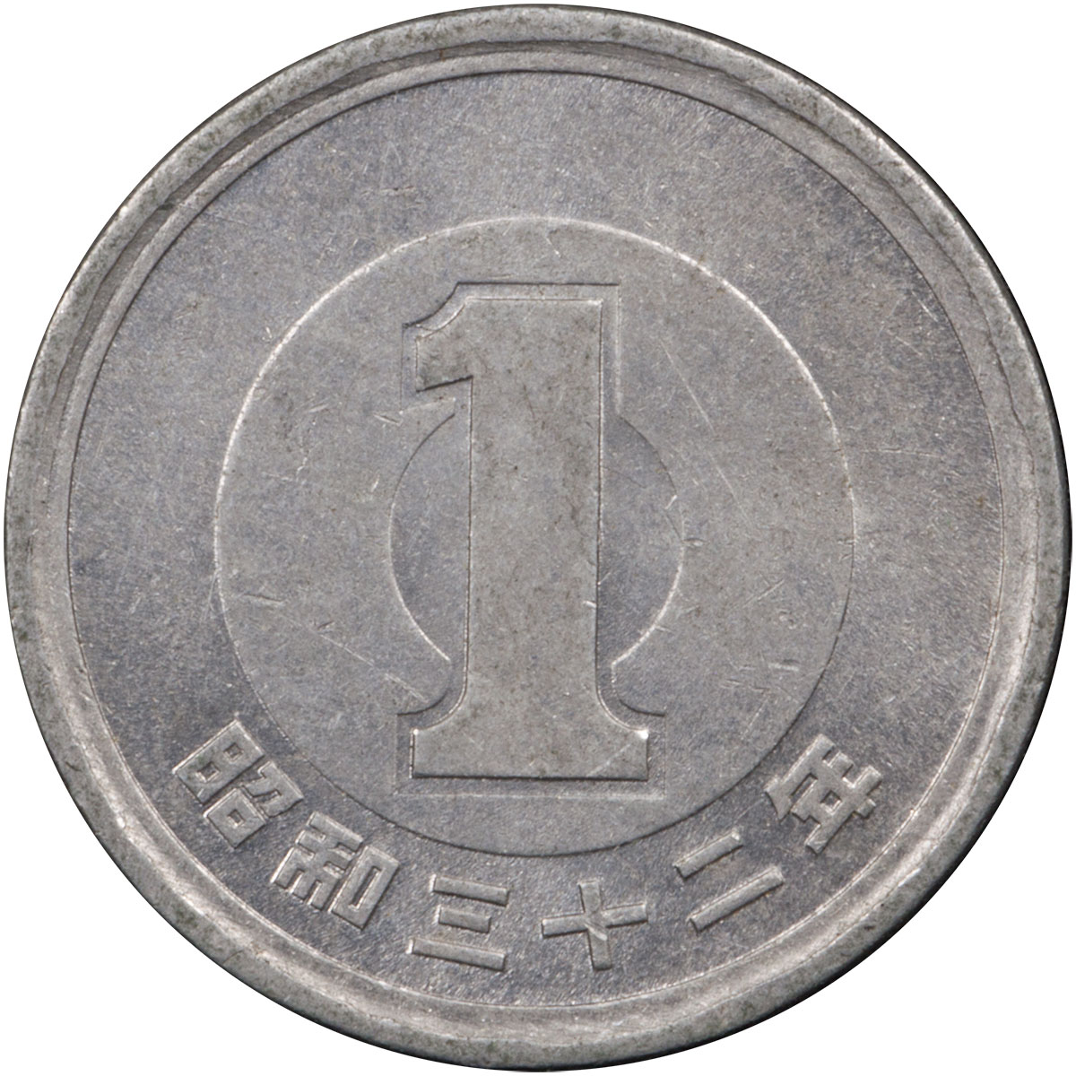 Coin-1-Rev.jpg