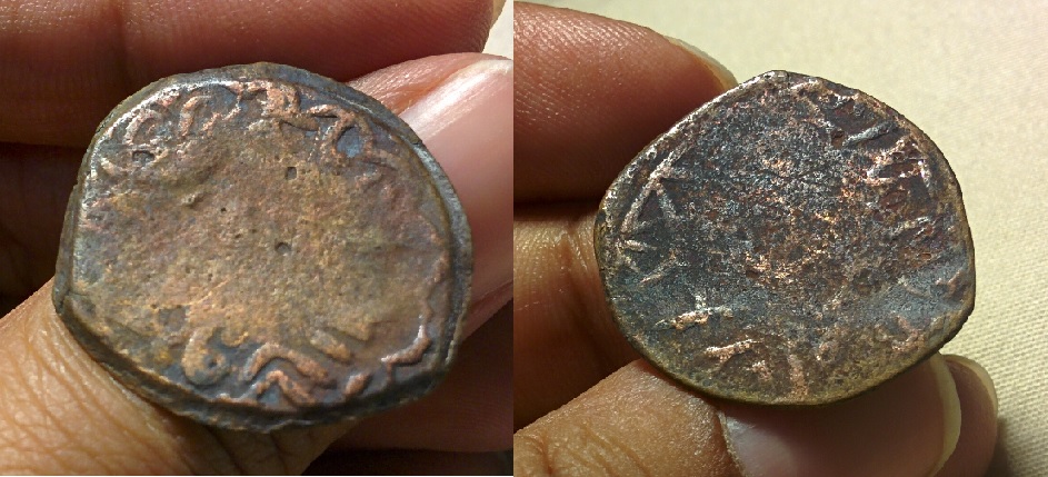 Coin 2.jpg