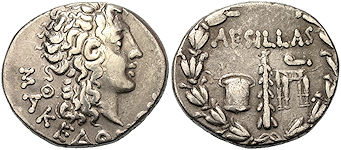 coin 2.jpg