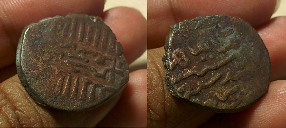 Coin 3.jpg
