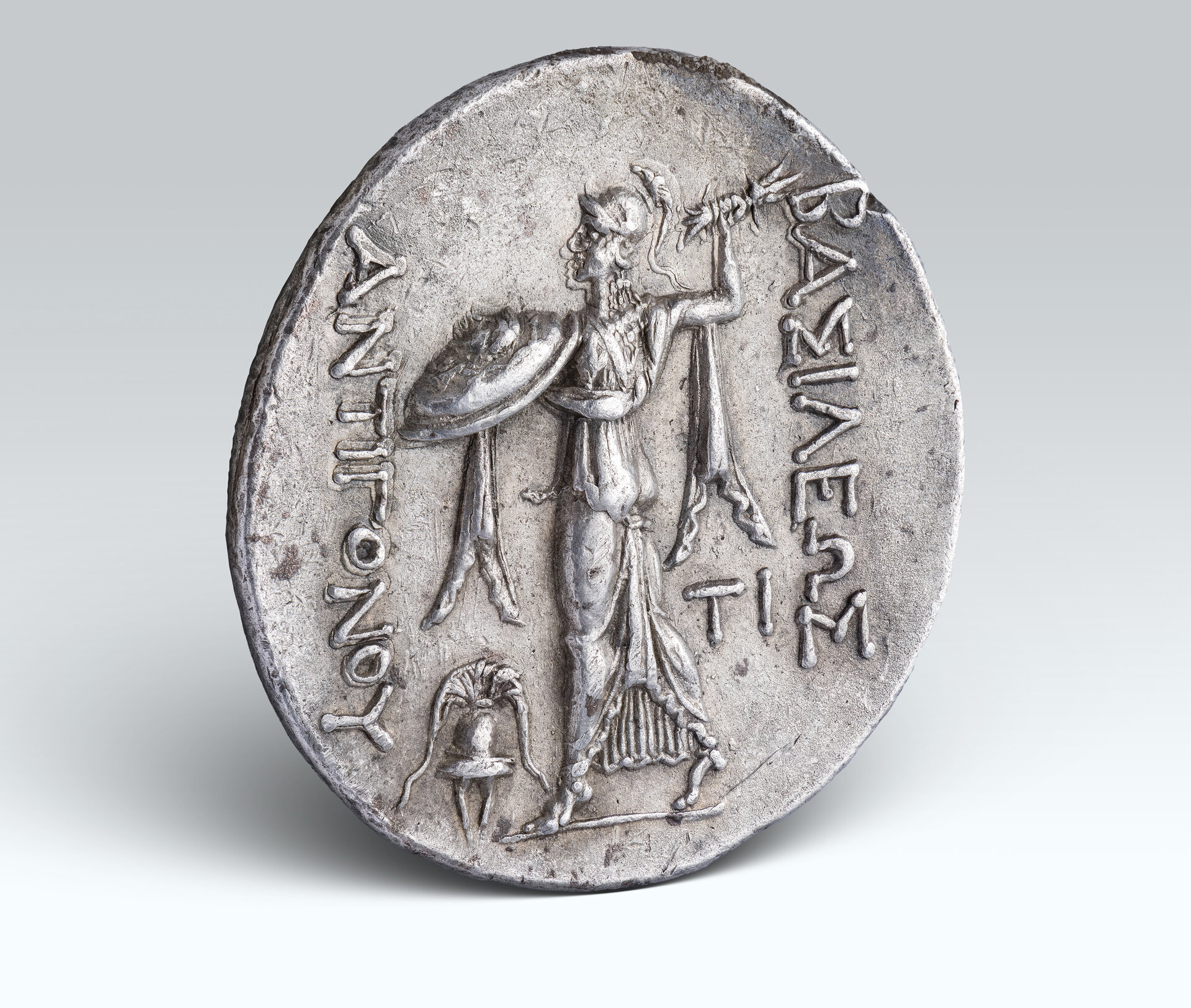 Coin 4.jpg