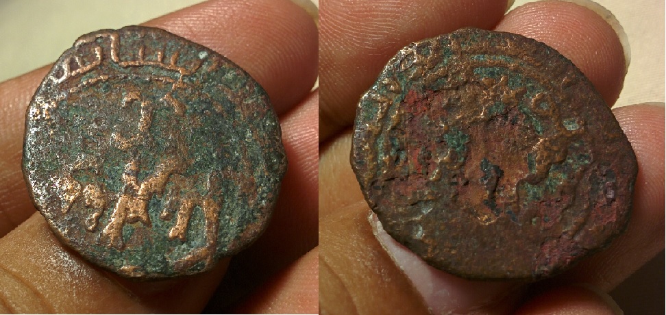 Coin 4.jpg