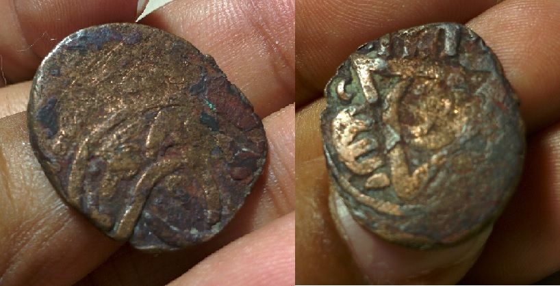 Coin 5.jpg