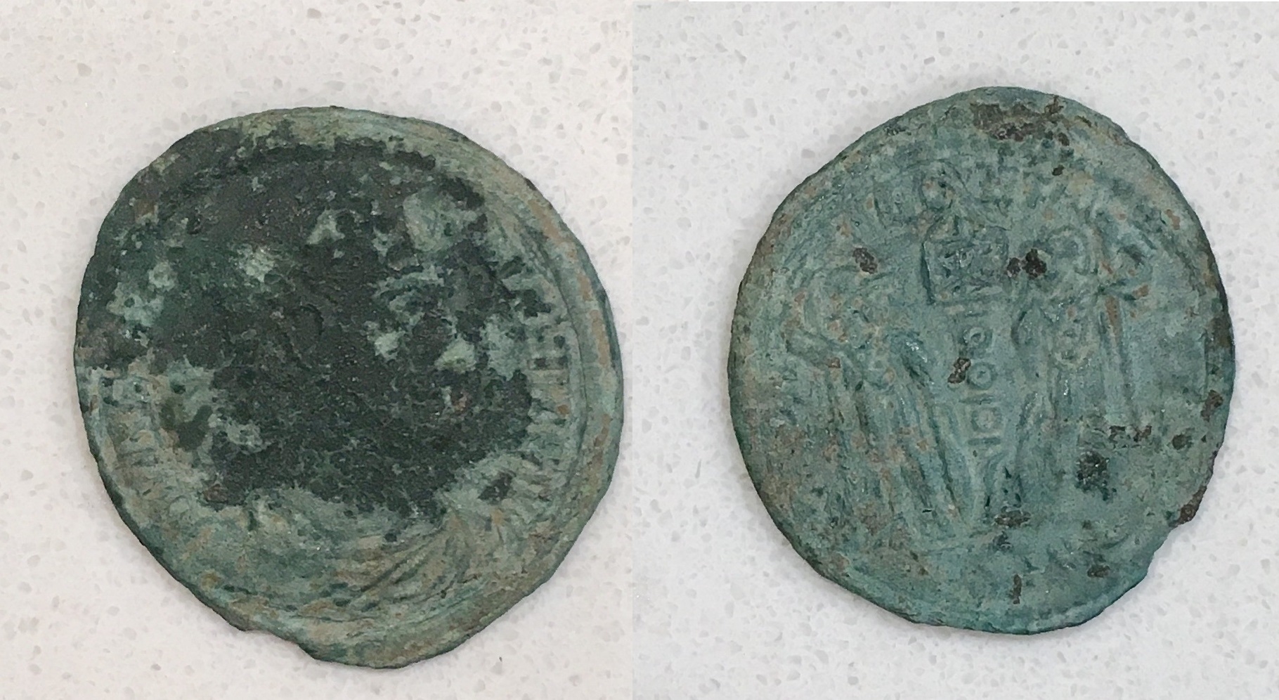 coin 7.JPG