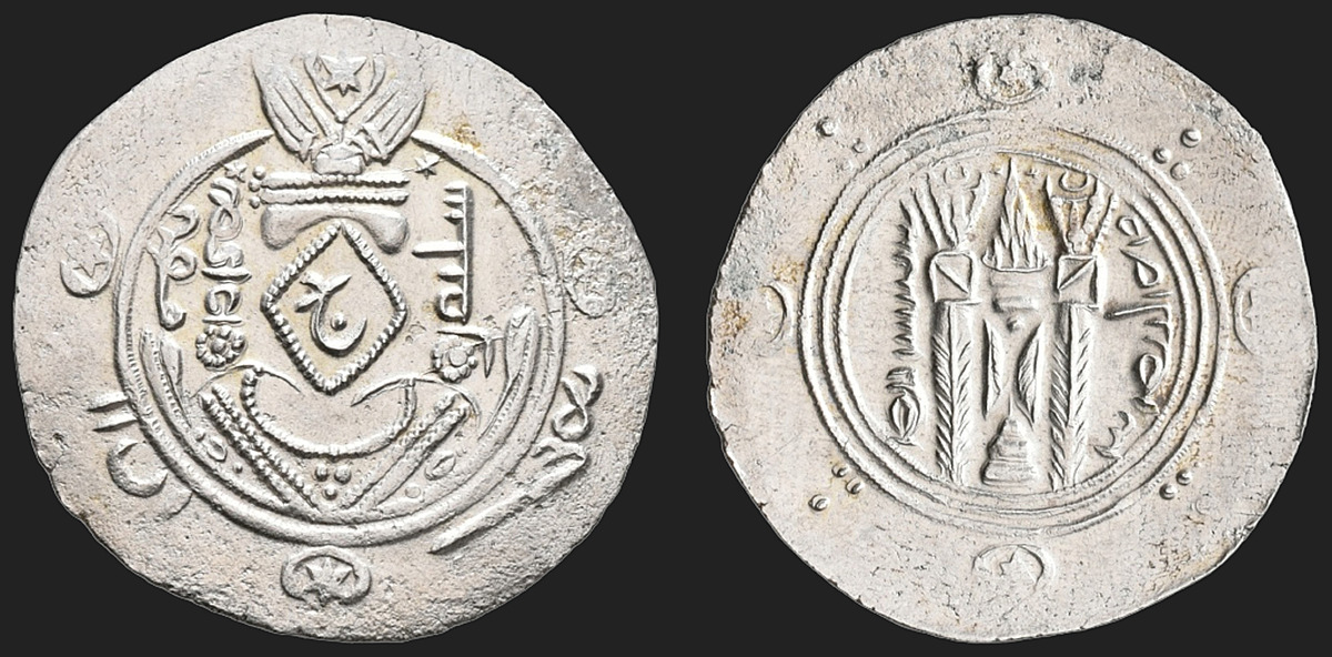 coin-collection895025-YdCLOQ-stitched-basic-medium.jpg