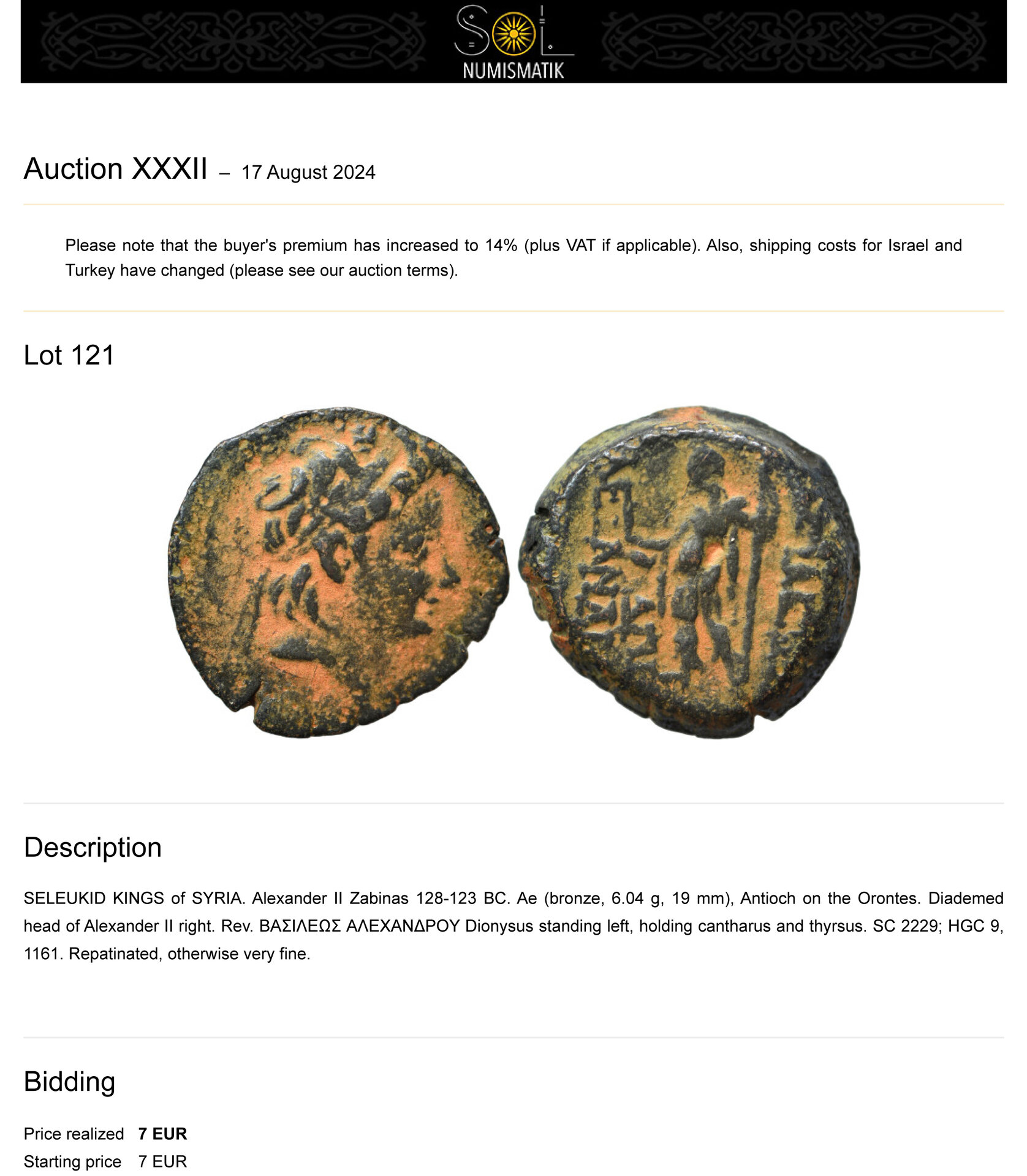 coin.jpg