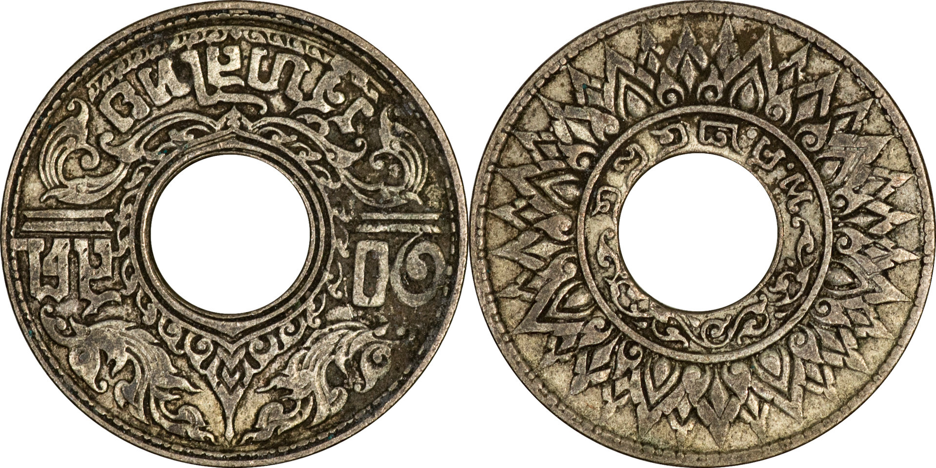 Coin.jpg