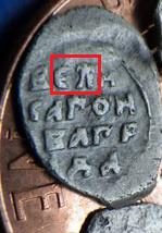 coin.jpg