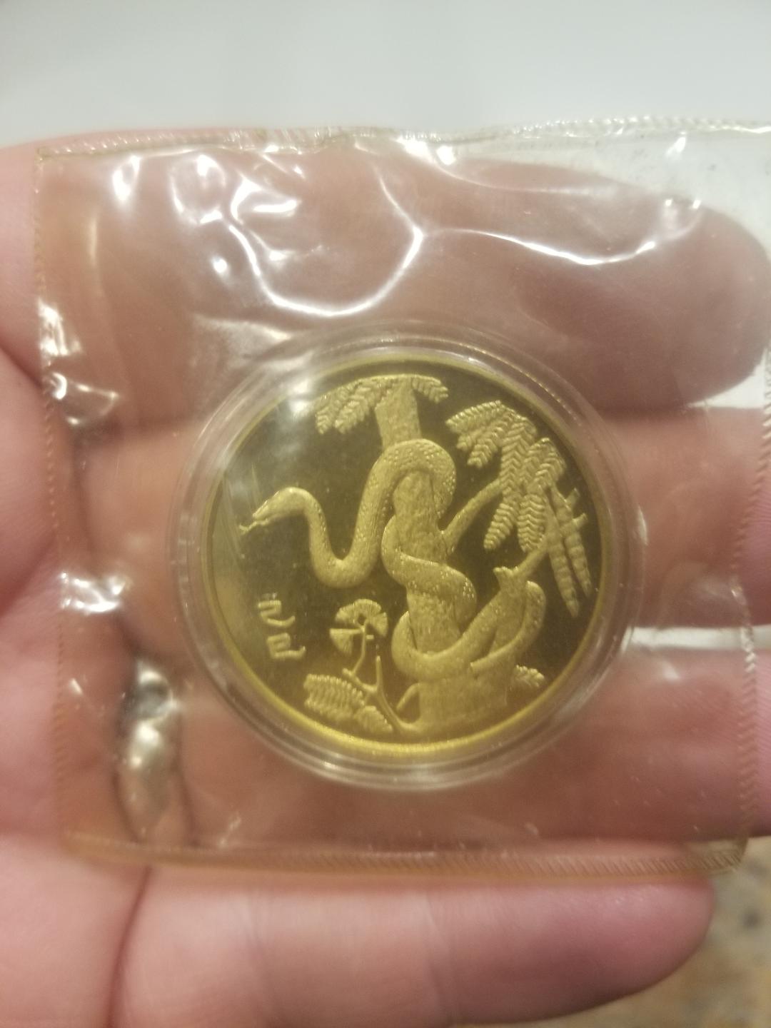 coin.jpg