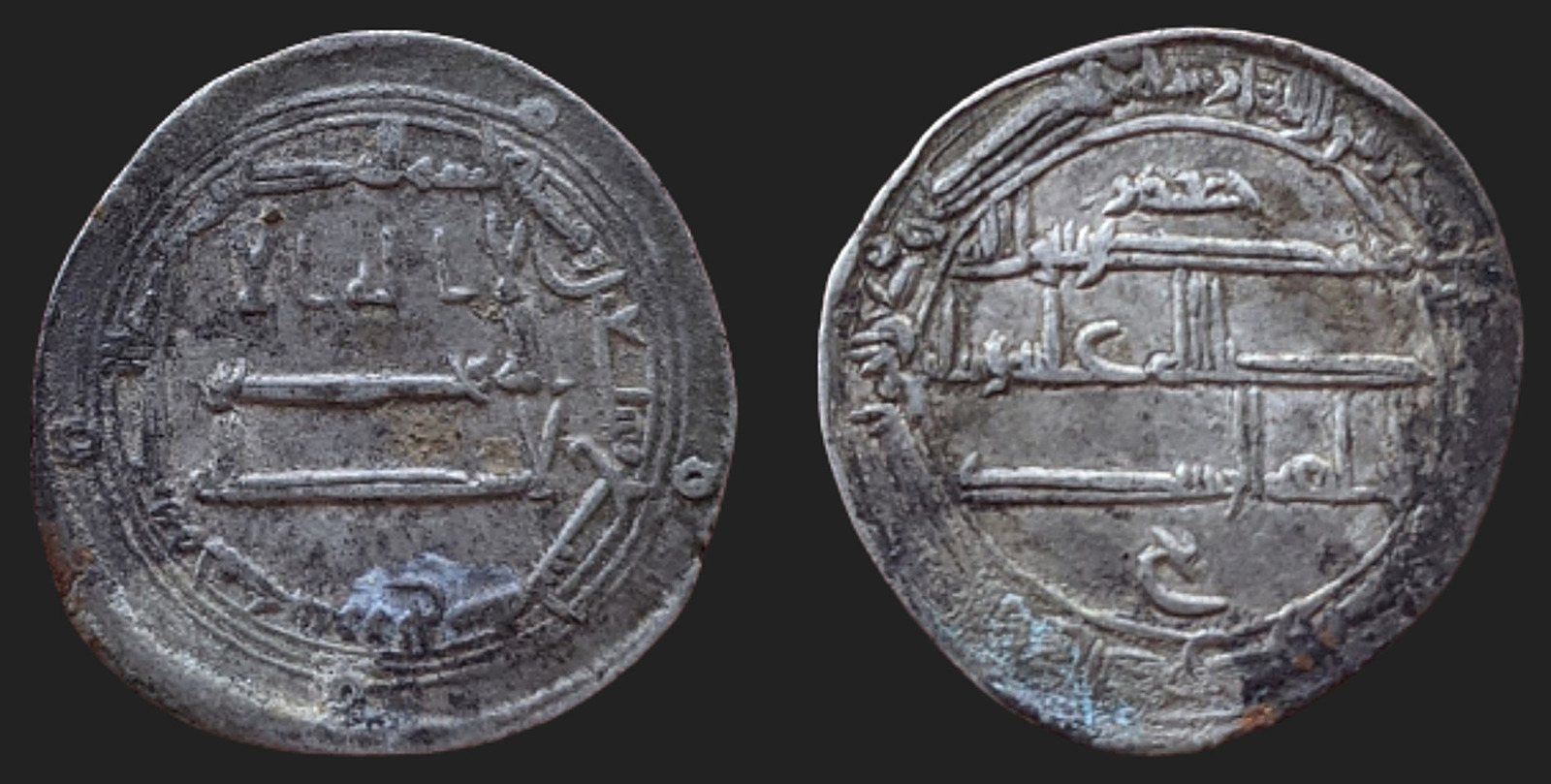 coin-outsider-collection-k5CG7a-stitched-basic-large.jpg