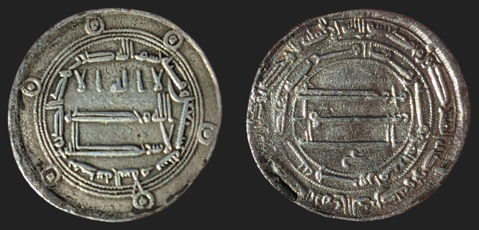 coin-outsider-collection-vnC6WY-stitched-basic-large.jpg