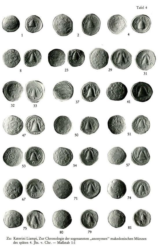 coin.png