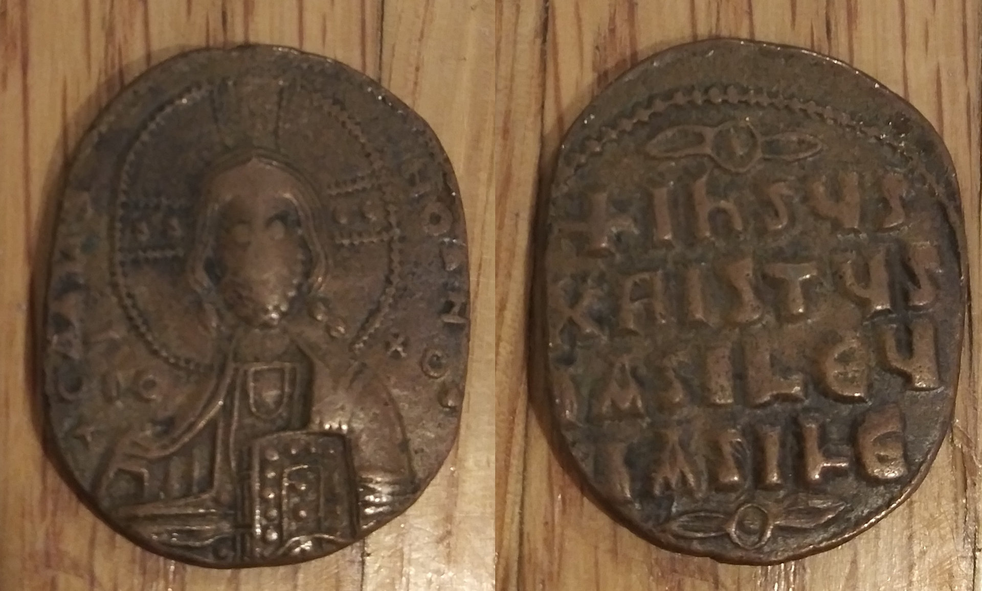 Coin Talk follis, Lyricfive.jpg