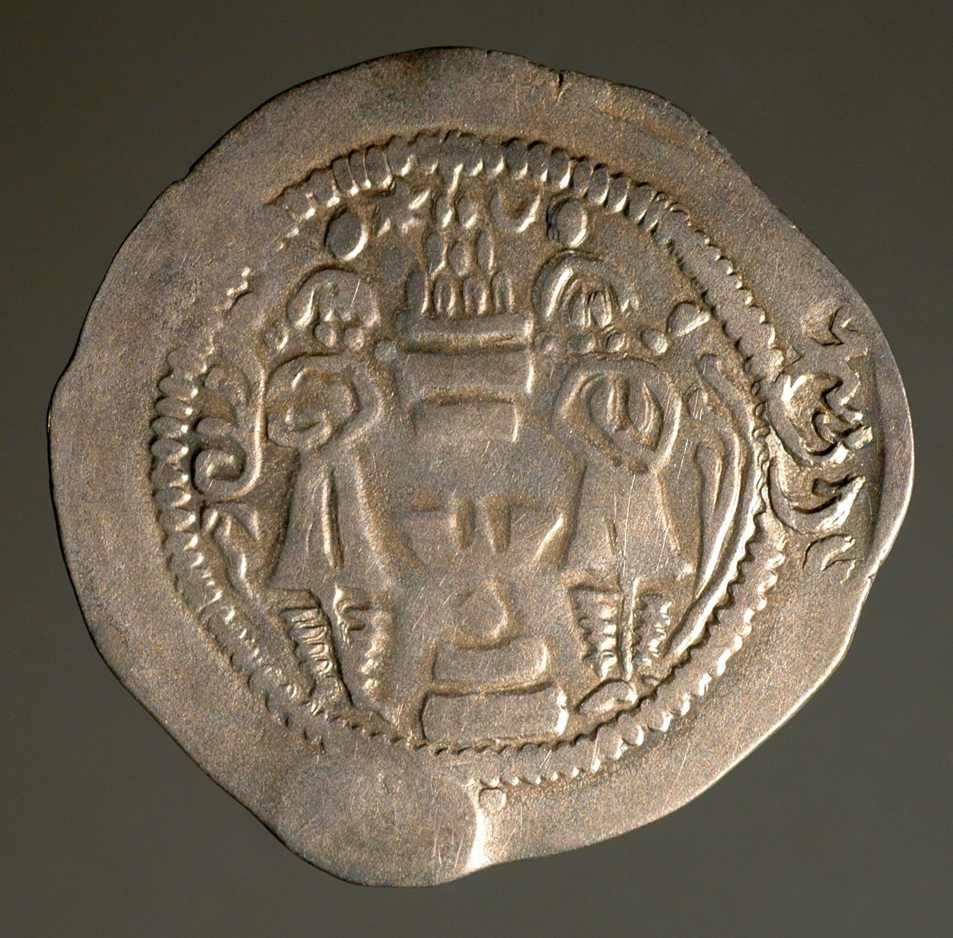 Coin two.jpg