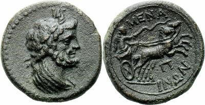 coin with Pi.jpg