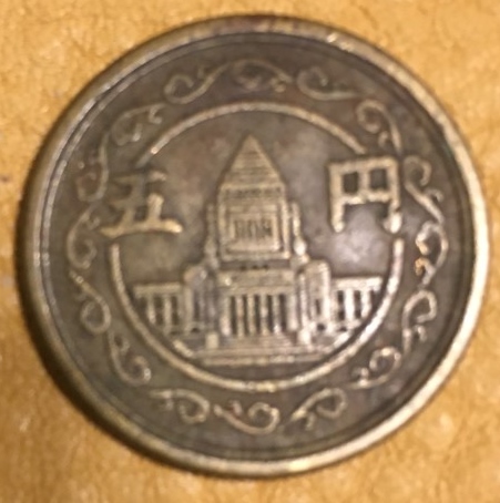 coin1.jpg