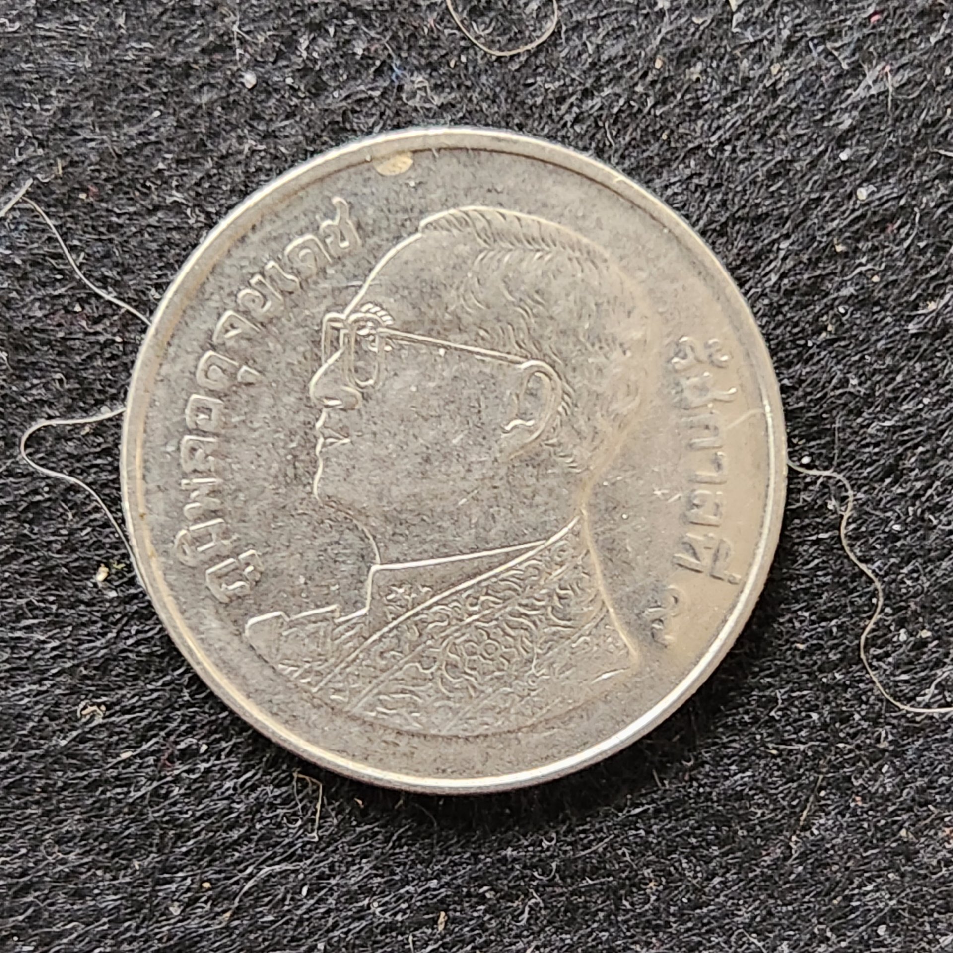 coin1.jpg