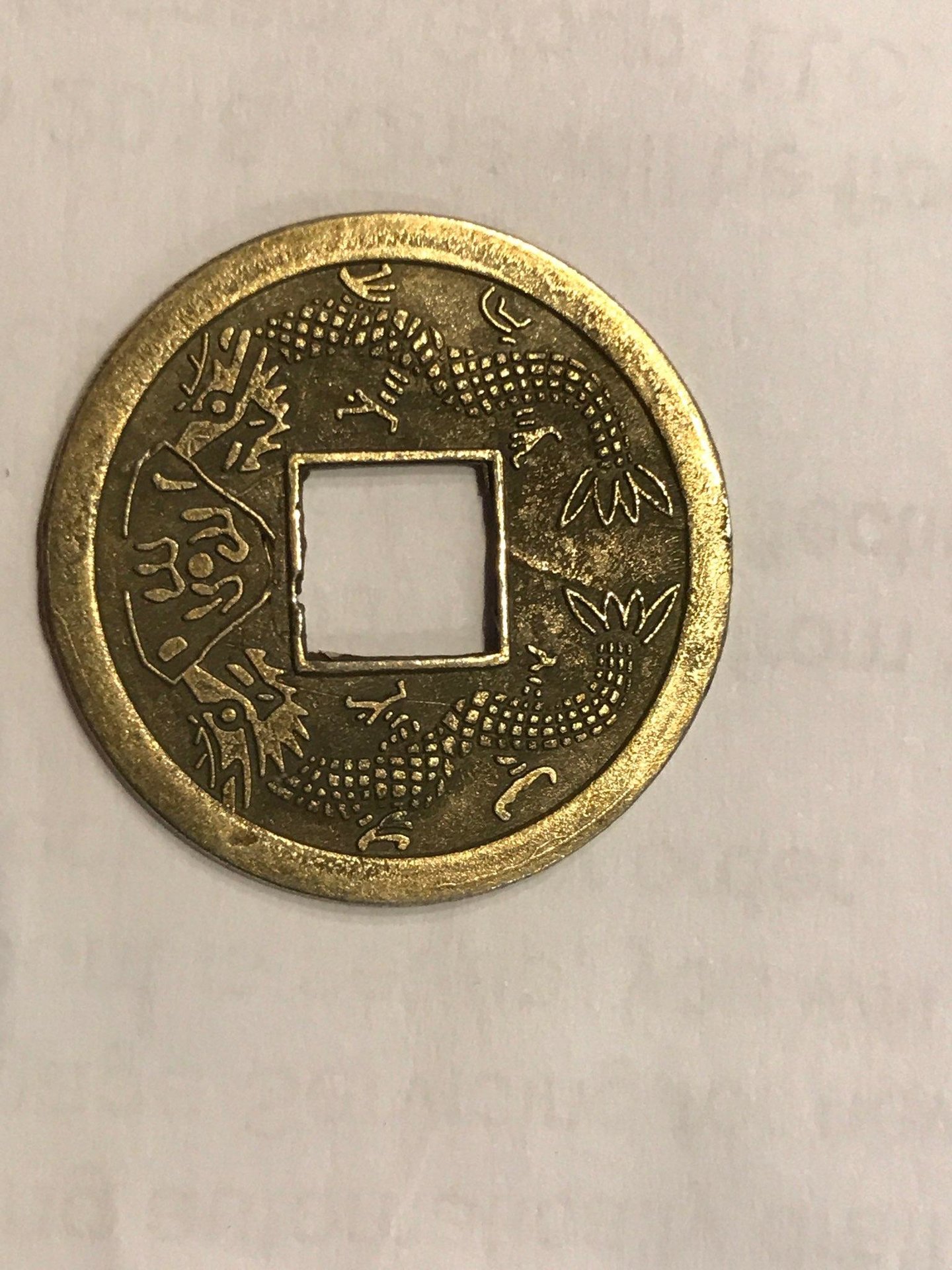 coin1.jpg