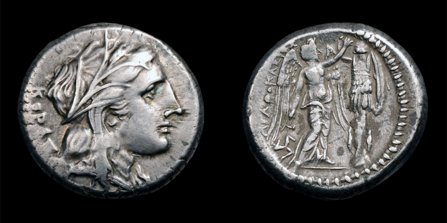 Coin2.jpeg