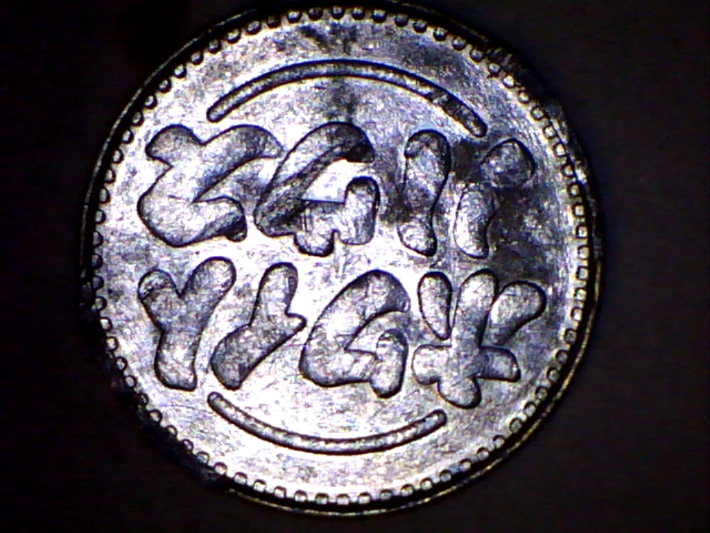 coin2.jpg