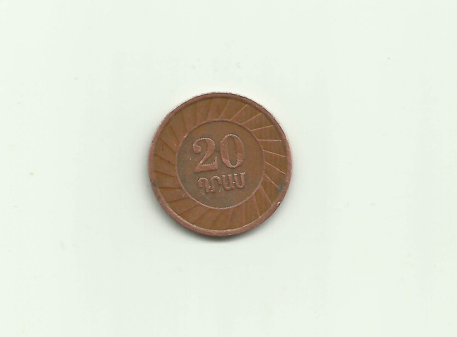 coin2.jpg