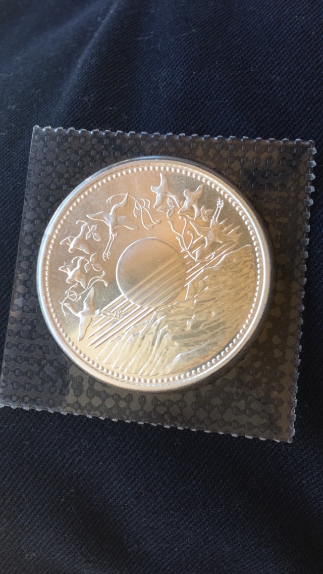 coin2.JPG