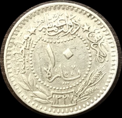 coin2.JPG