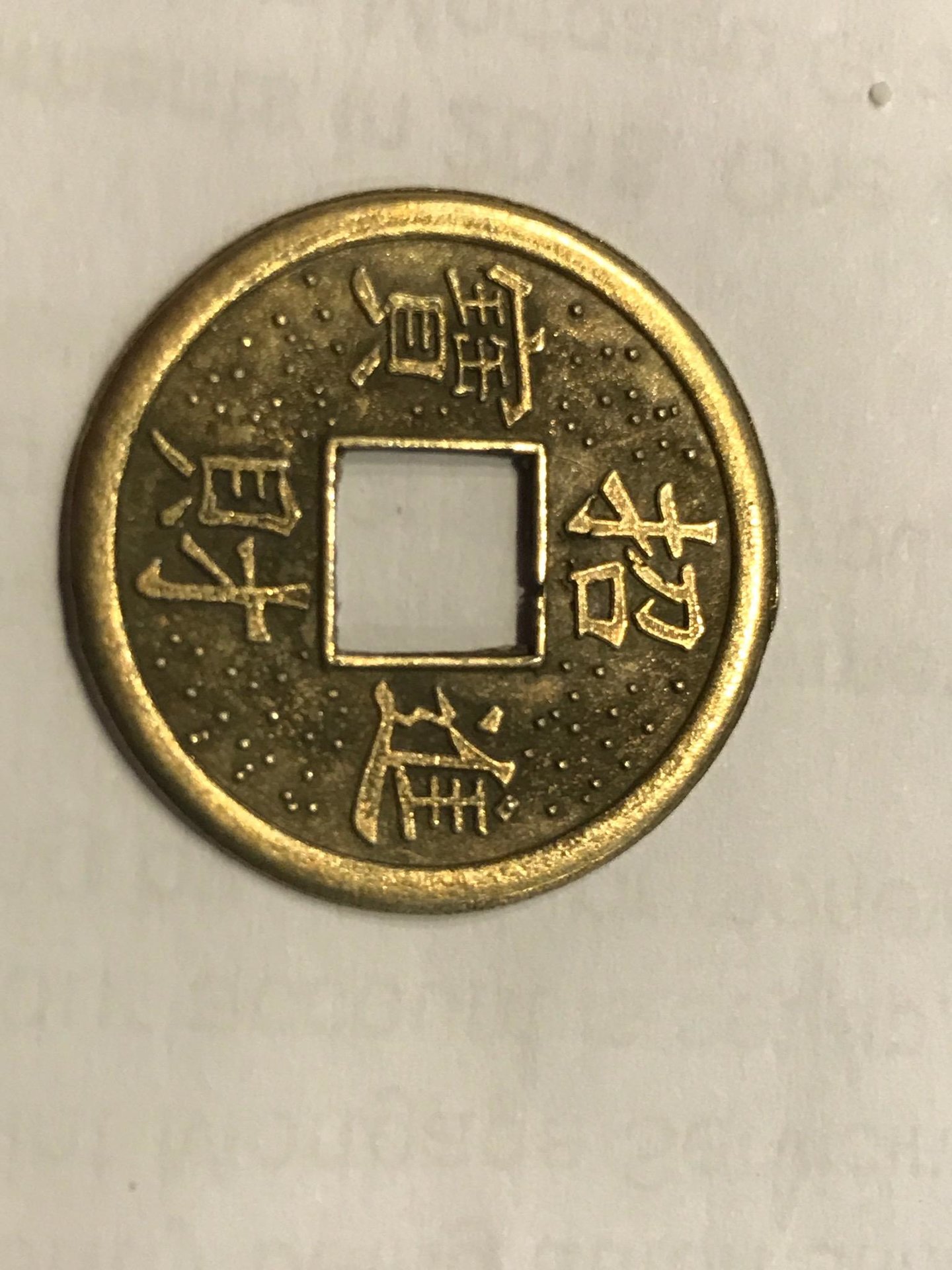 coin2.jpg