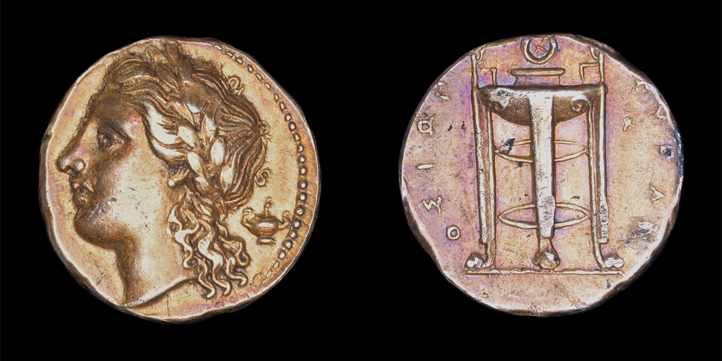 Coin4.jpeg