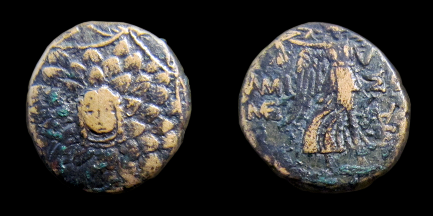 Coin5.jpeg