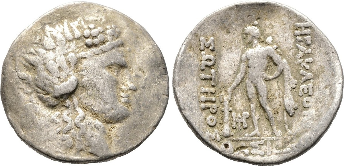 coin5.jpg