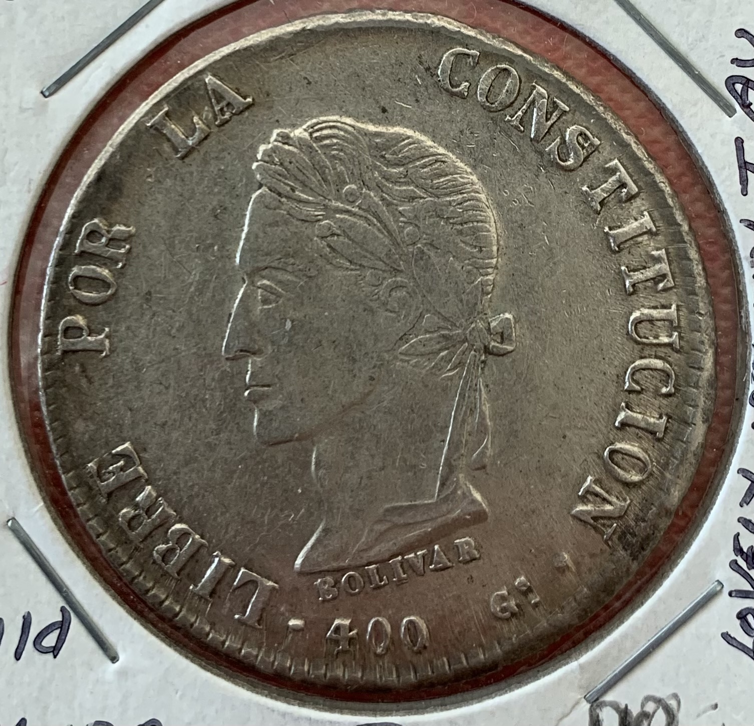coin_20210814_5.jpeg