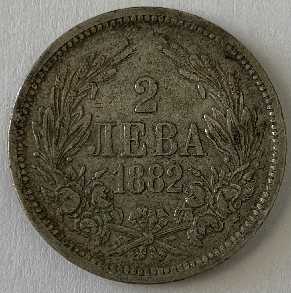 coin_20211220_1.jpeg