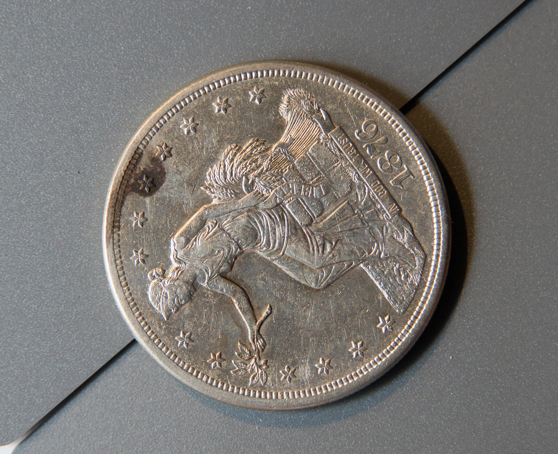 Coin_before (2 of 2).jpg
