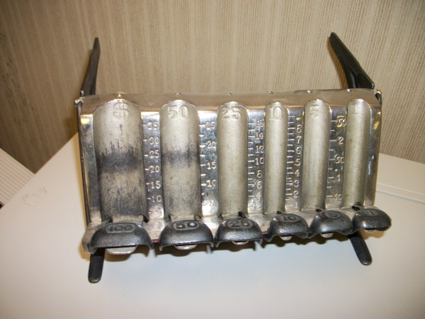 Coin_Changer_100_0039 (600 x 450).jpg