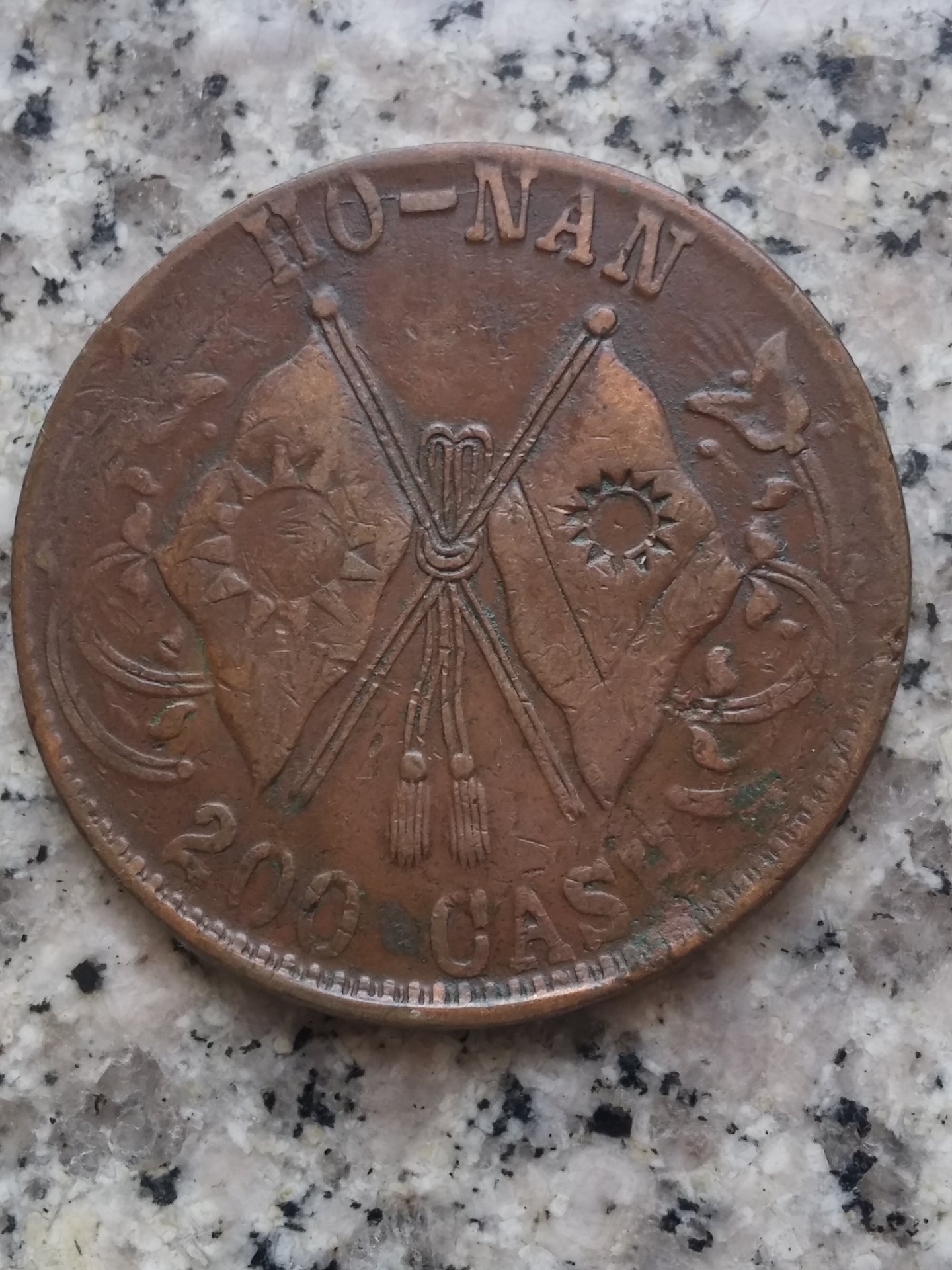 COIN_IMG_2016_11_11_1478827977628.jpg