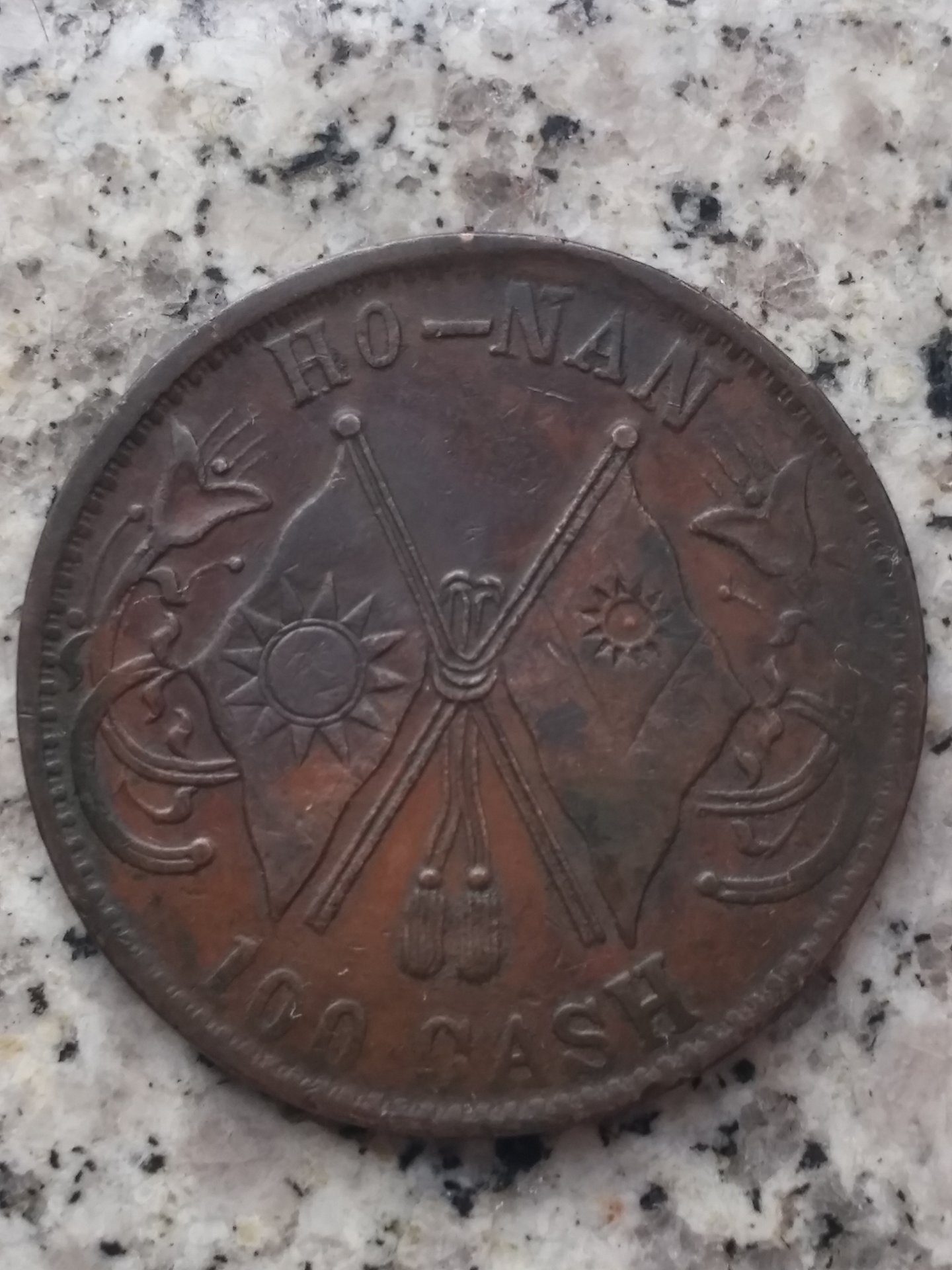 COIN_IMG_2016_11_27_1480208482343.jpg