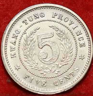 COIN_IMG_2016_12_11_1481426812697.jpg
