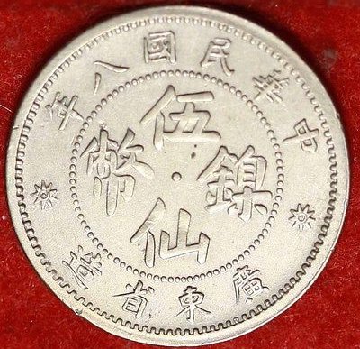 COIN_IMG_2016_12_11_1481426820757.jpg