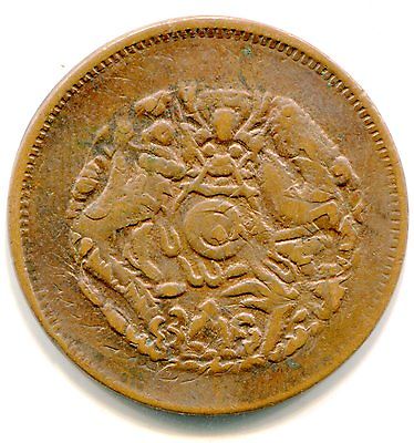 COIN_IMG_2016_12_12_1481502837071.jpg