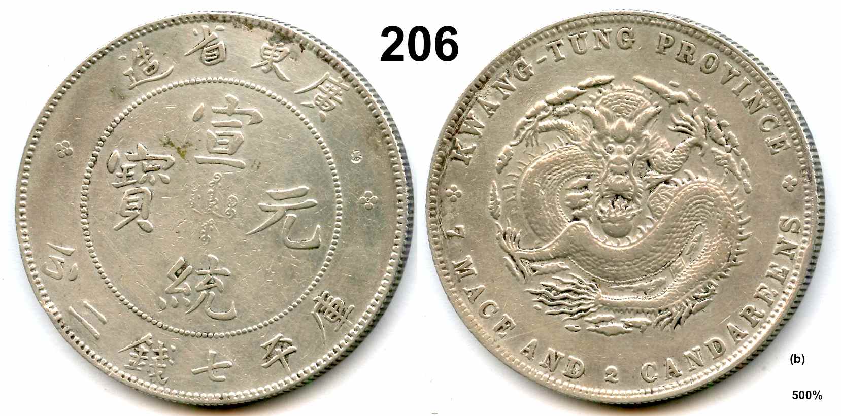 COIN_IMG_2017_01_20_1484873331035.jpg