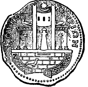 Coin_Temple_of_Aphrodite_Paphos.png