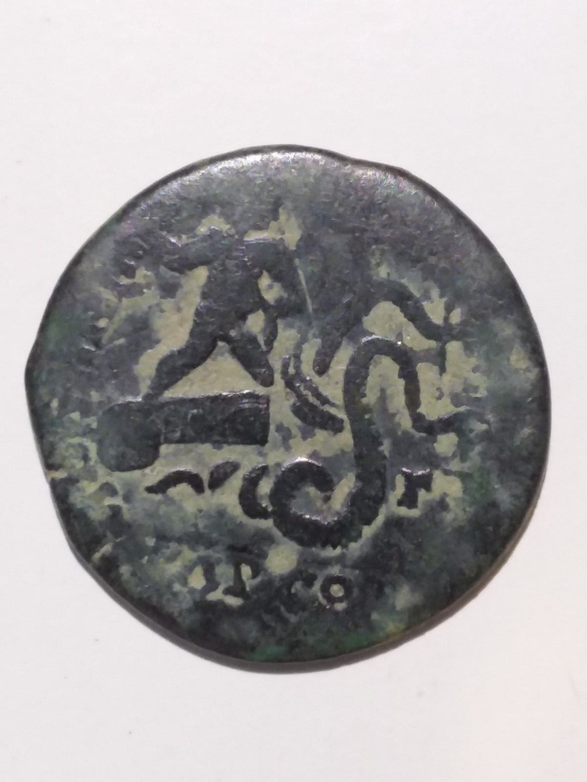 coinboughtanonciliciarev.jpg