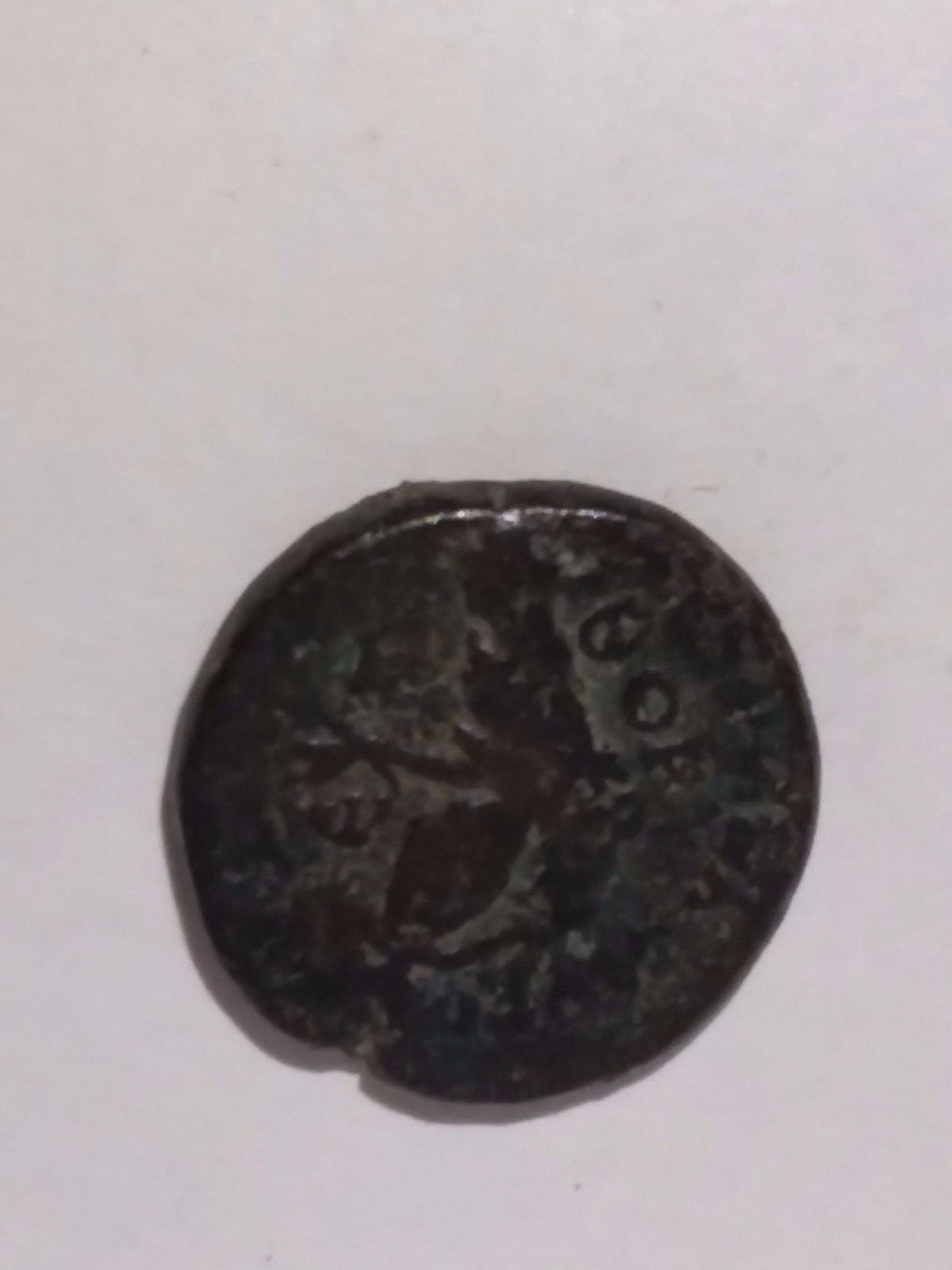 coinboughtapiusnotsurereverse.jpg
