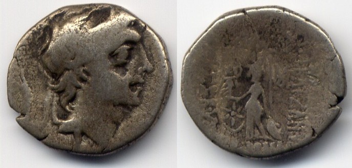coinboughtcappadocicrescentstar.jpg