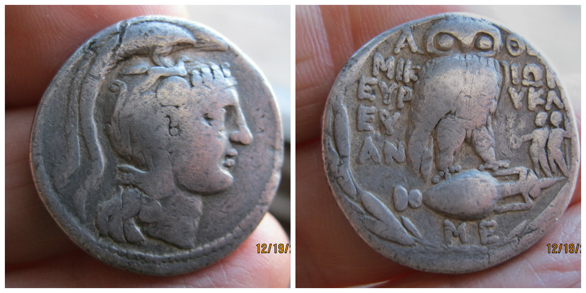 coinboughtnewathenstet.jpg