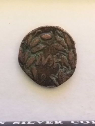 coinboughtpontusreverse.jpg