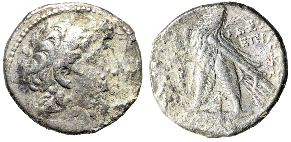 coinboughttyreshekel.jpg